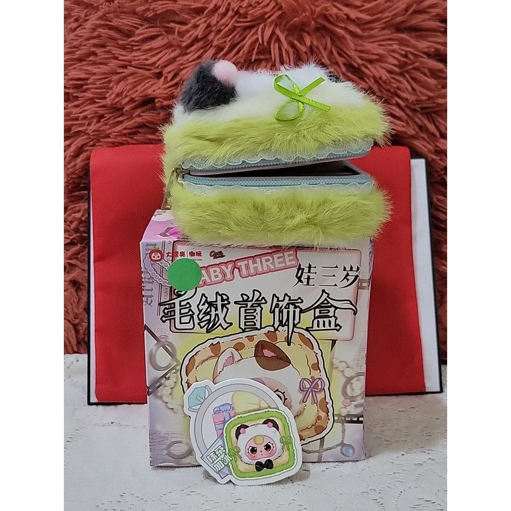 Confirmed Baby Three Plush Jewelry Box With Rotating Eyes Open Box. New.